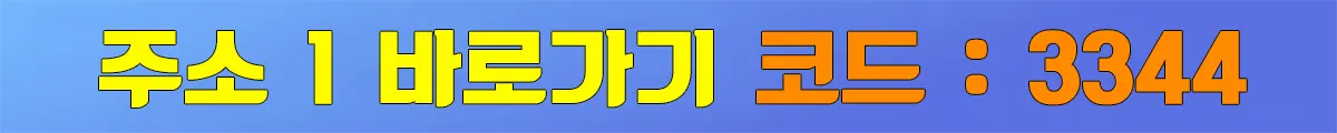 에그벳토토바로가기
