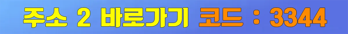 에그벳토토바로가기